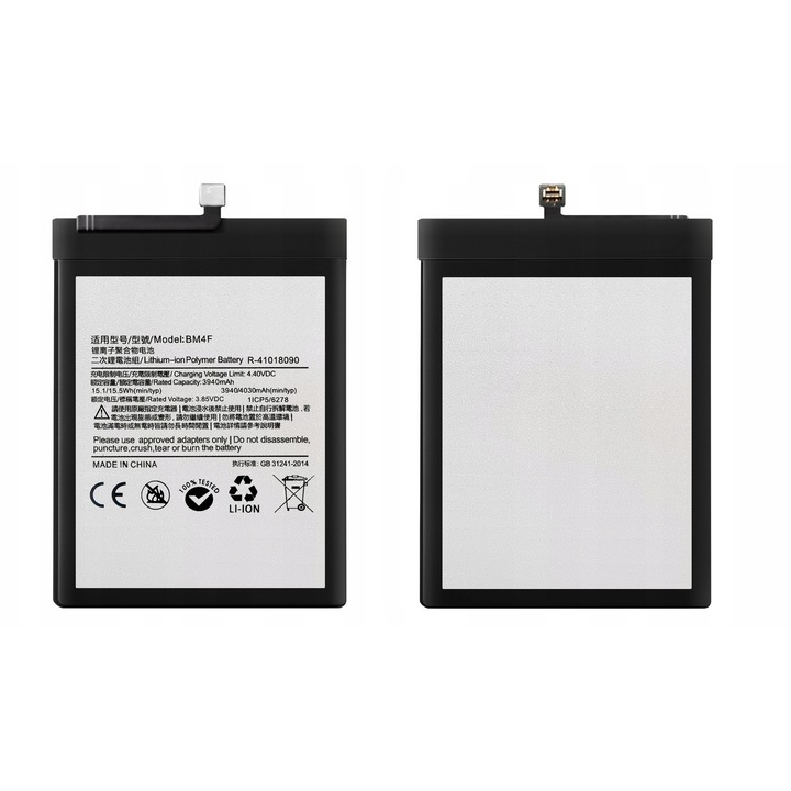 Baterie BM4F pentru Xiaomi Mi A3/Mi 9 Lite, 4030 mAh, NOWACELL