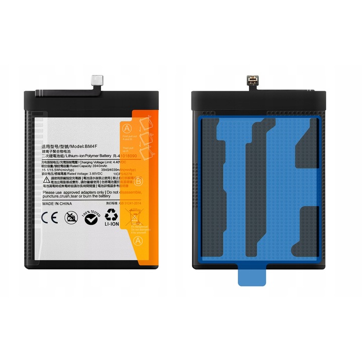 Baterie BM4F pentru Xiaomi Mi A3/Mi 9 Lite, 4030 mAh, NOWACELL
