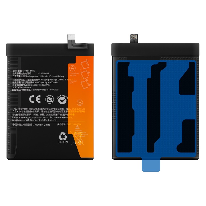 Baterie BN59, 5000 mAh, compatibila cu Xiaomi Redmi Note 10, NOWACELL