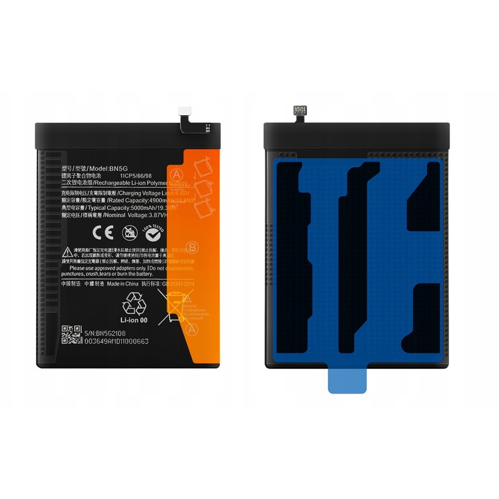 Батерия за Xiaomi Redmi 10A/10C, 5000 mAh, Включена монтажна лента