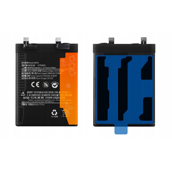 NOWACELL BM5A mobil akkumulátor, 5160 mAh kapacitás, Xiaomi Redmi Note 11 Pro-hoz, rögzítőszalaggal, új