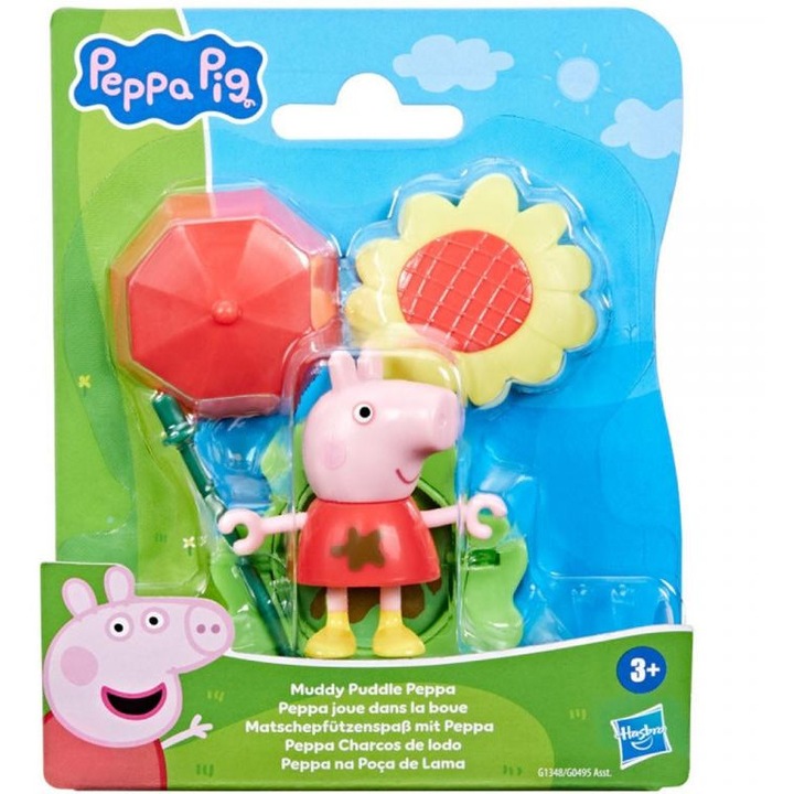Peppa Malac: Sáros pocsolyás barátok - Peppa játékfigura - Hasbro