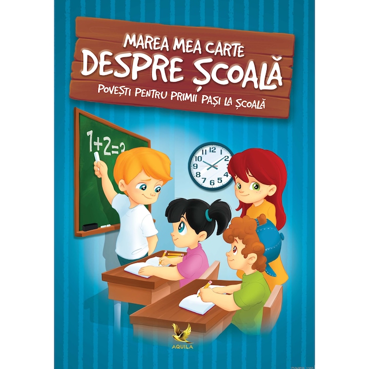 Marea carte despre scoala