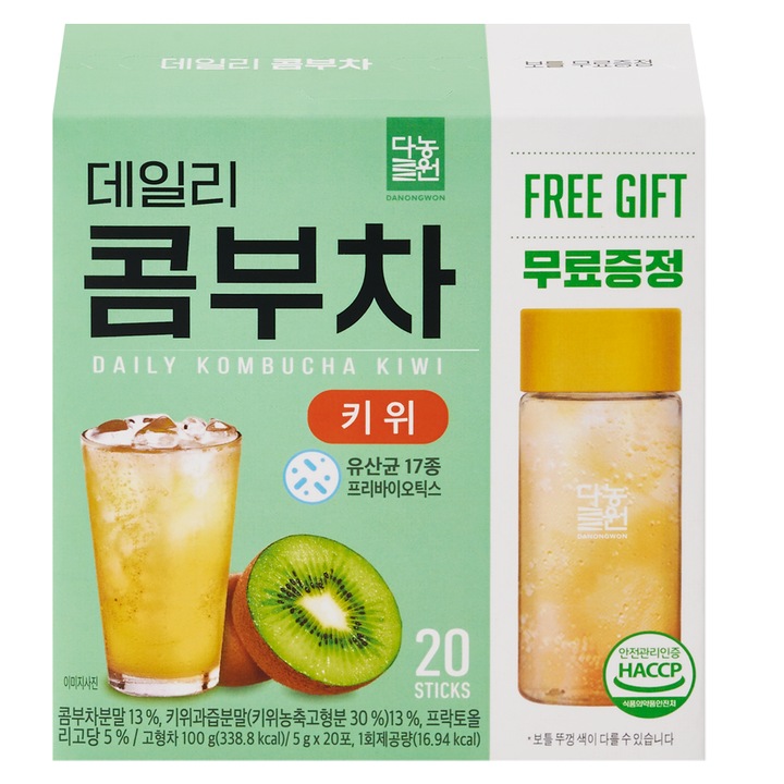 Danongwon Daily Kombucha Tea Instant Teapor - Kiwi ízesítésű 5gx20db