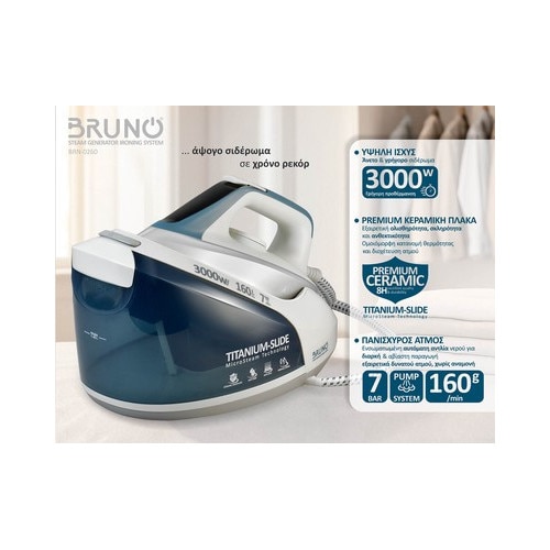 Statie de calcat BRUNO BRN-0260, 7bar, 1,8L, 3000W