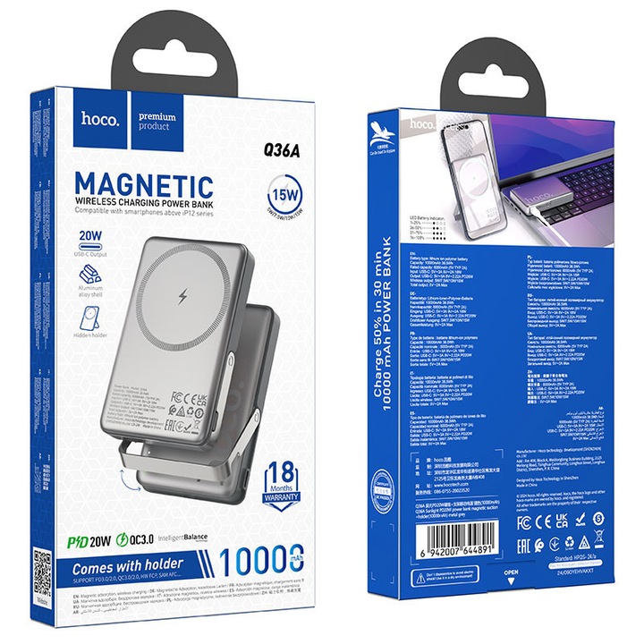 Baterie Externa, powerbank Hoco (Q36A), Wireless, 10.000 Magsafe, 20W, 1xUSB-C, 1xUSB, PD, QC3.0, Fast, Metall/GRAY
