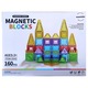 Mamido Магнитен конструктор 160 части Rainbow XL