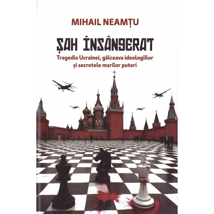 Sah insangerat, Mihail Neamtu
