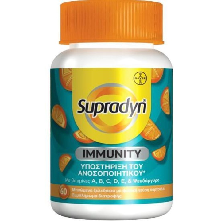 Supradyn Gummies Imunitate, 60 bucati, portocalie, cu Vitamina C si Zinc, pentru sustinerea sistemului imunitar