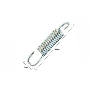 Csónak és motor kellékek