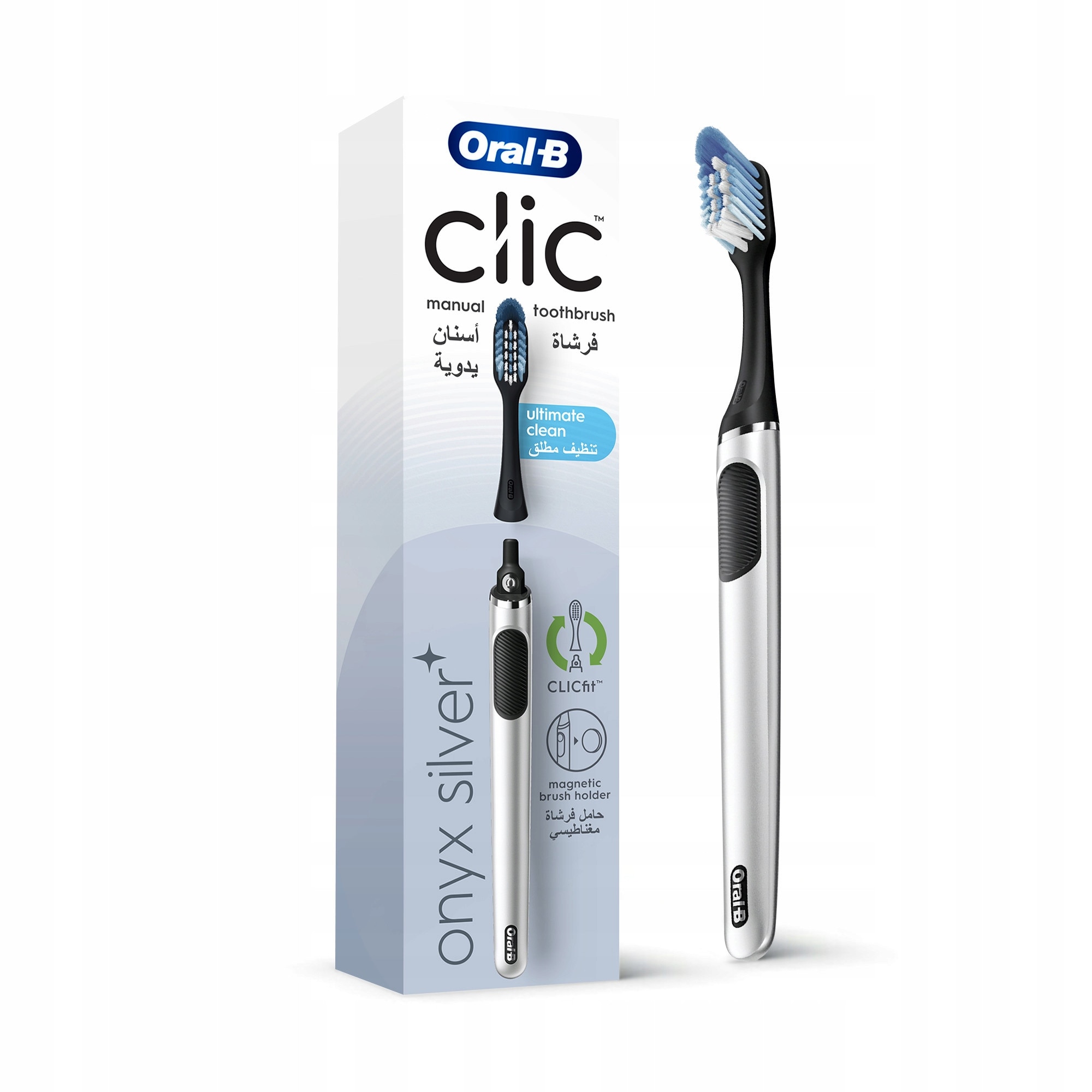 Periuță de dinți manuală Oral-B Clic, set cu suport magnetic