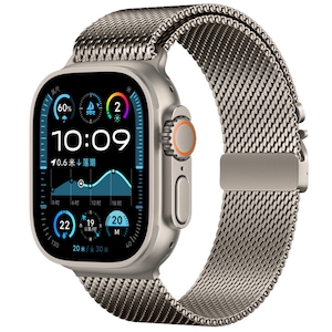Curea Milanese Premium din Otel Inoxidabil cu inchidere Magnetica, Compatibila cu Apple Watch Ultra/Ultra 2/Ultra 3/11/10/SE/9/8/7/6/5 (42/44/45/46/49 mm), Design Elegant, Culoare Argintiu (Titanium)
