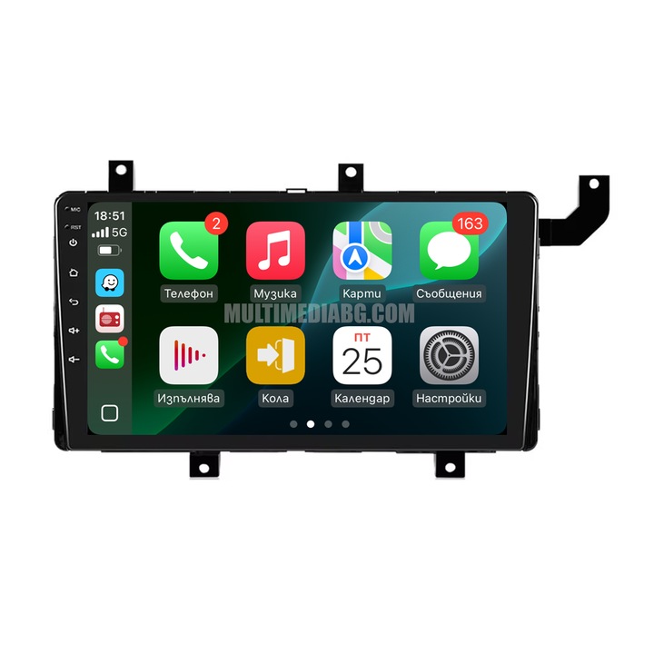 Multimedia pentru Toyota Tacoma / 2015–2021 8GB RAM 128GB ROM