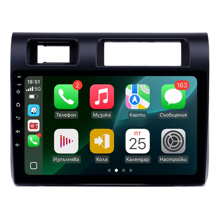 Multimedia pentru Toyota Land Cruiser 70 / Toyota Land Cruiser 70 / 2007–2023 8GB RAM 128GB ROM