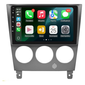 Radio, CD, DVD player auto