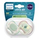 Залъгалки Ultra Air Philips AVENT Plant Based 6-18м с декорация листа неутрални 2бр/оп