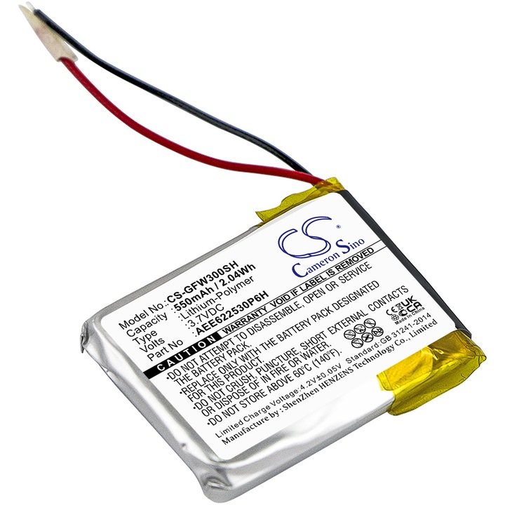 Baterie TECHTEK CS-GFW300SH Li-Polymer 550mAh