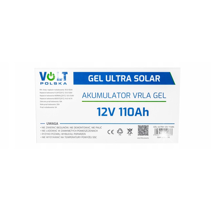 Соларен акумулатор 12V 110Ah GEL, без поддръжка, размери 218x173x331mm, тегло 28,6kg