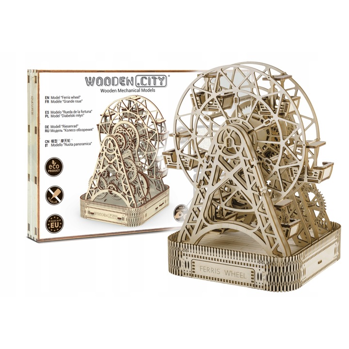 3D дървен пъзел, Wooden.city, 470 части, механичен, екологичен