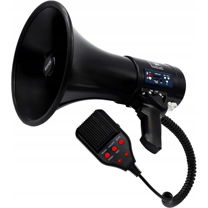 Megafon MM-GH20, 80W, Bluetooth, 4800mAh, 23x28.5x34.5cm, черен