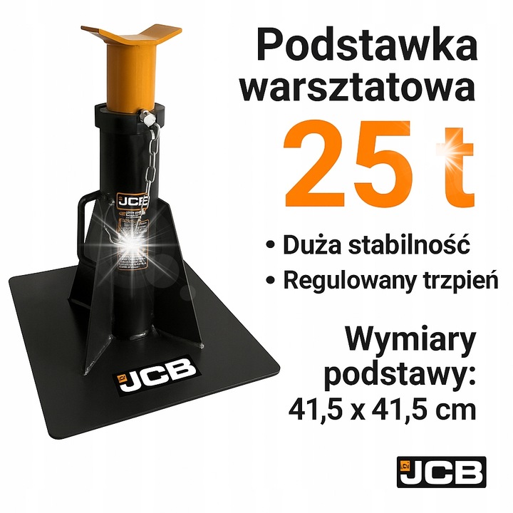 Стойка за работилница JCB 25т, 25.000 кг, стабилна основа, стомана, 41 кг