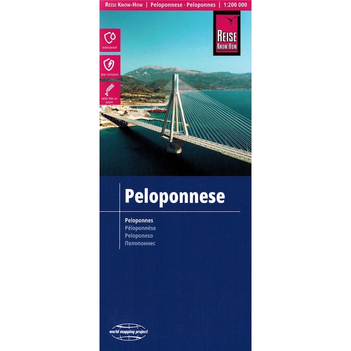 Harta auto si turistica Peninsula Peloponez, Reise Know-How, waterproof, 1:200 000
