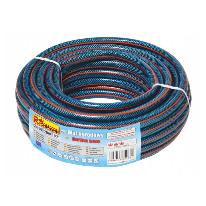 Градински маркуч RICHMANN BLUE 1" 50м, 4 слоя, UV устойчив