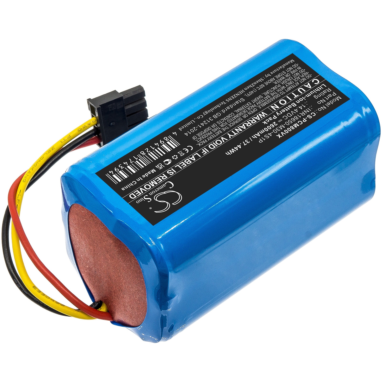 Batterie TECHTEK Batterie 2600mAh Pour JBL Tuner 2 - - Lithium-ion 3.7V Remplacement Iaa004na Batterie TECHTEK Batterie 2600mAh Pour JBL Tuner 2 - - Lithium-ion 3.7V Remplacement Iaa004na