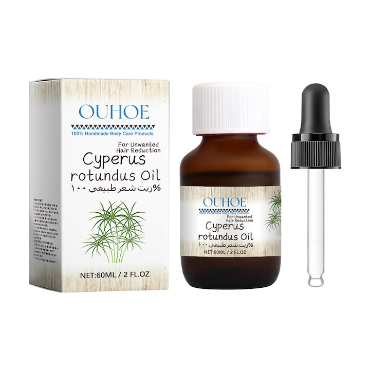 Маслото от Cyperus rotundus се използва за обезкосмяване, овлажняване и успокояване на кожата и намаляване на растежа на окосмяването по тялото. Това е масло за обезкосмяване, подходящо за всички типове кожа. A2