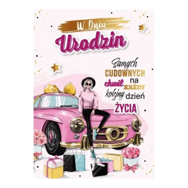 Felicitare Urodziny pentru ea, Armin Style, cu text interior si loc pentru urari personale