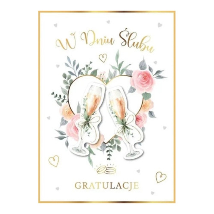 Carnet B6 Armin Style cu zloceniami si elemente spatiale