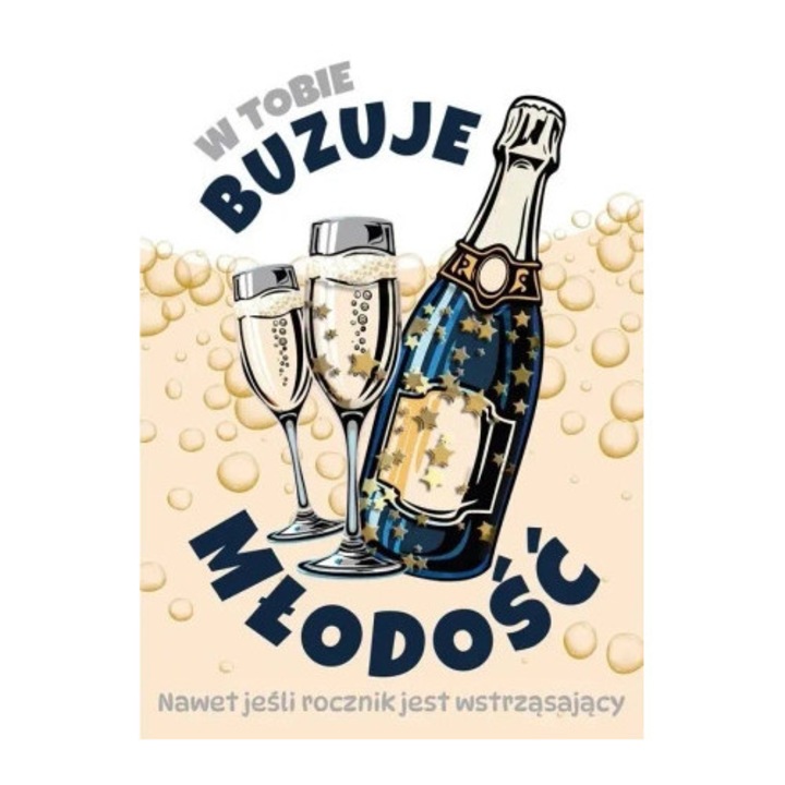 Felicitare Karnet Konfetti, Armin Style, elemente aurii, format B6