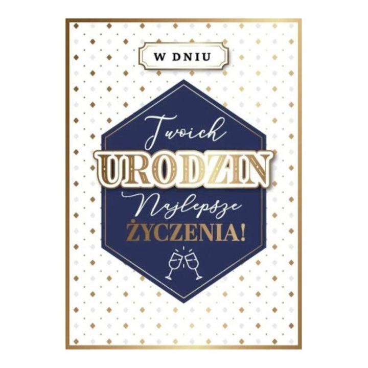 Felicitare Armin Style Kanet Urodziny B6 cu elemente 3D, multicolor