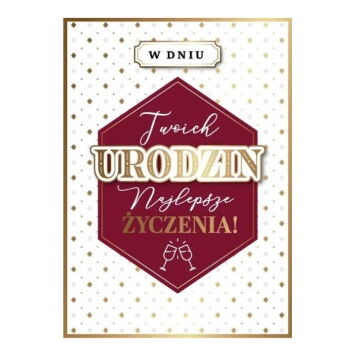 Felicitare Armin Style Kanet Urodziny B6 cu elemente 3D, zloceniile si srebrzeniile