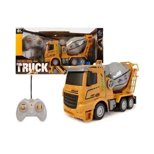Pulverizator Wiking, Lemken Vega 12, 1:32, pentru tractoare RC