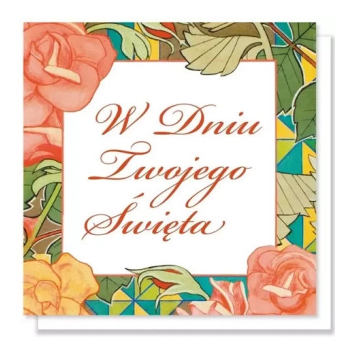 Felicitare Fernando, Kartka okolicznosciowa, 13,5x13,5cm, imprimata pe hartie de 300g