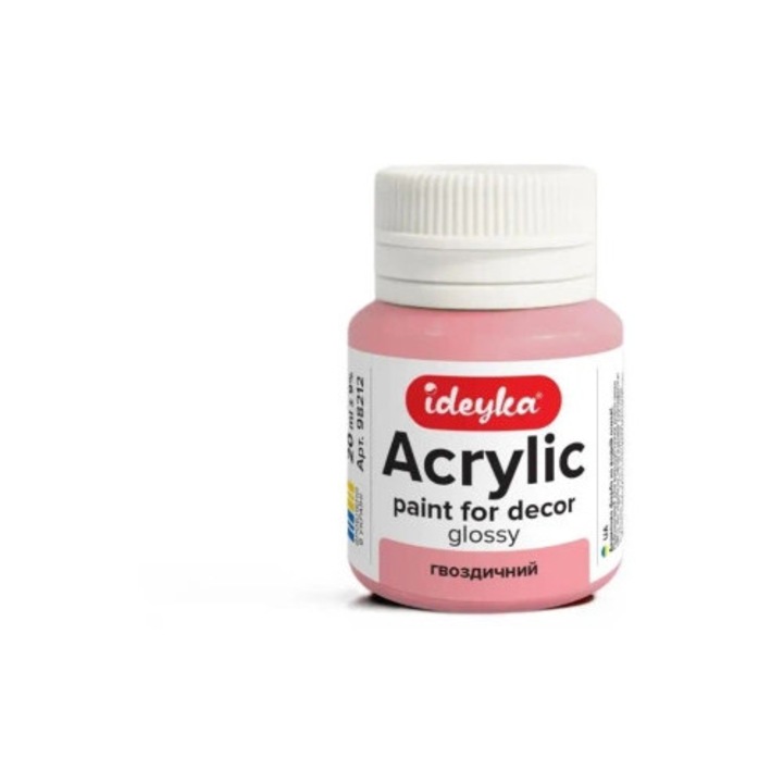 Acuarela ideyka 20ml, crema, uscare rapida, utilizare pe diverse suprafete