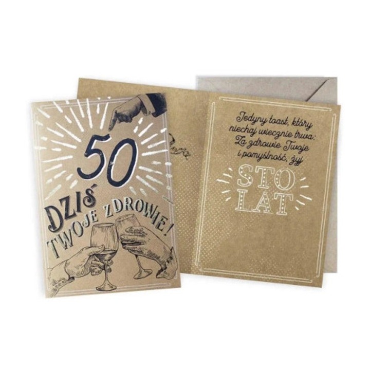 Felicitare vintage 50, KUKARTKA, 140x190mm, cu folie metalizata, cu plic asortat