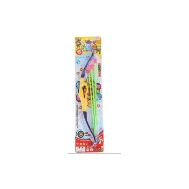 Arc jucarie Luk, Macyszyn Toys, multicolor