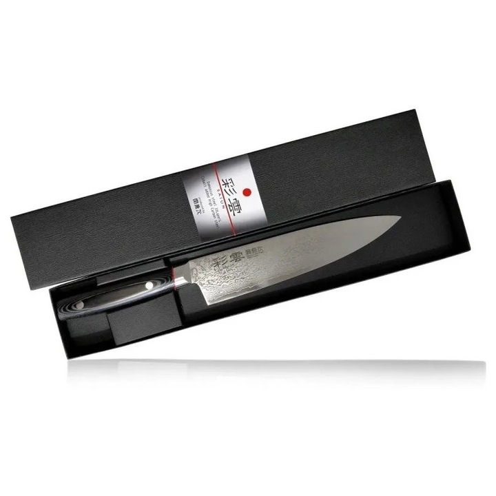 Cuțit japonez de bucătărie, Gyuto, Seki Kanatsugu, 9006