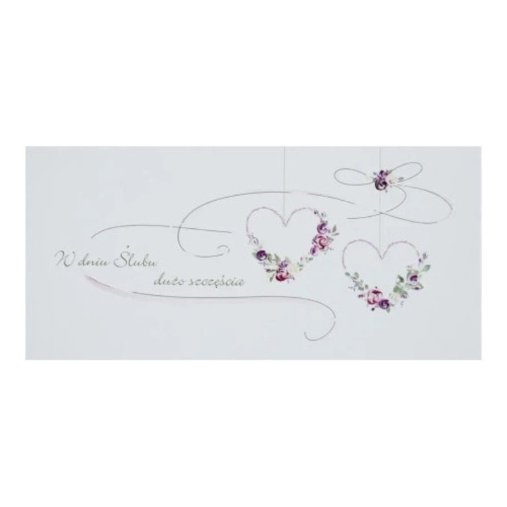 Felicitare, MAK, Karnet Slub DL S47, 200 g/m2, multicolor