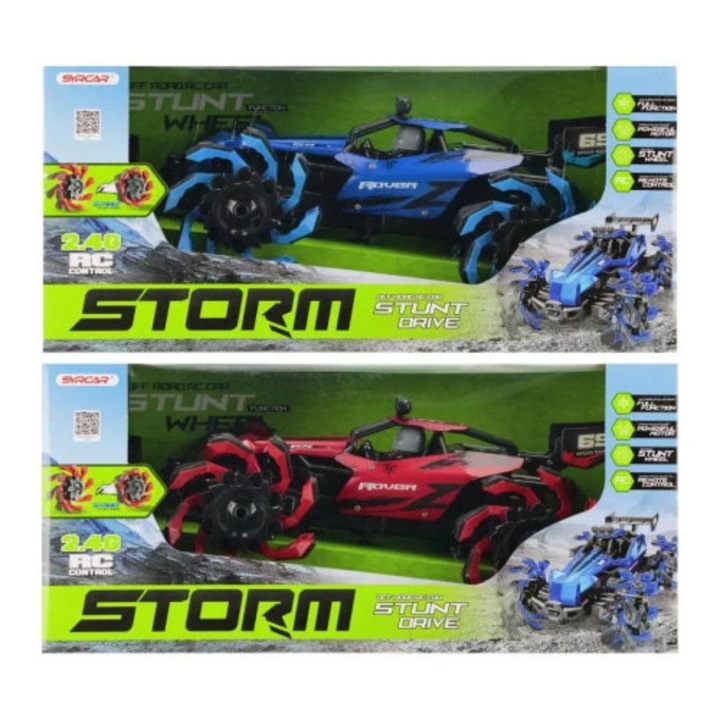 Кола с дистанционно управление Mega Creative, 34x13x22см, микс цветове, пълен комплект