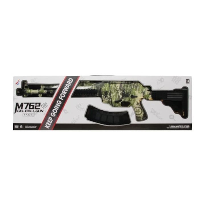 Pistol cu apa Mega Creative, set cu 10 proiectile, 64x14x4cm, 7,4V, pentru copii 14+