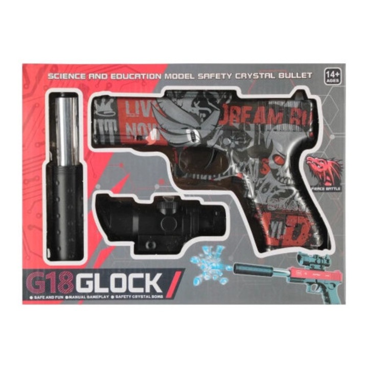 Pistol cu bile de apa Mega Creative, 18x13x3cm