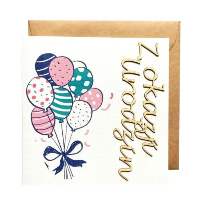 Felicitare de aniversare, Naem, mesaj personalizat, 10x15cm