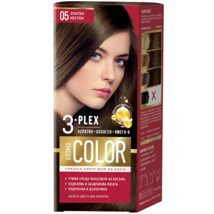 Crema - vopsea de par - Nr. 05 Castan auriu, 1 buc