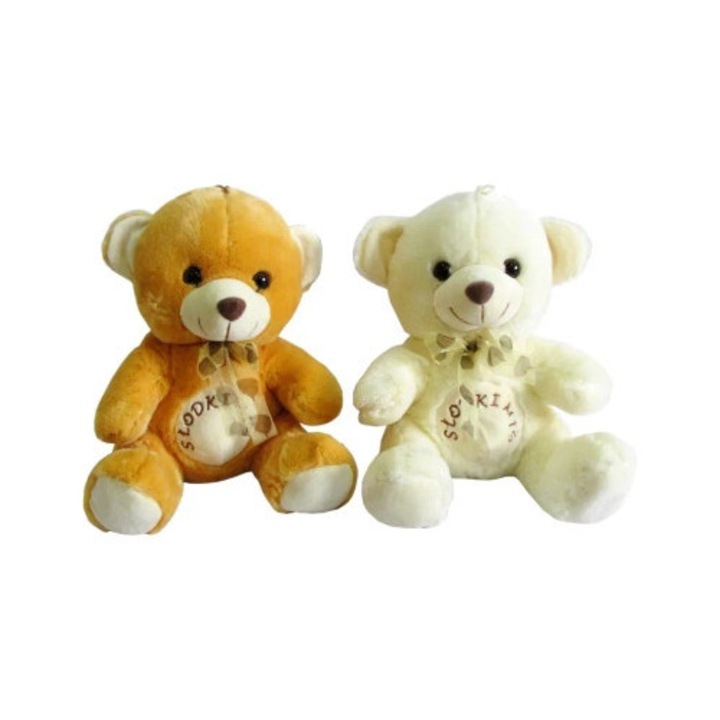 Jucarie de plus Sun-Day Mis slodki, 29cm, roz