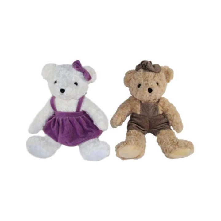 Jucarie de plus Sun-Day Mis 25cm multicolor