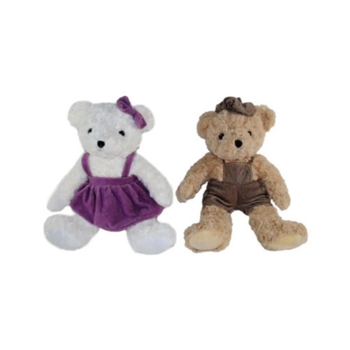 Jucarie de plus Sun-Day, Mis 20cm, roz, 20cm