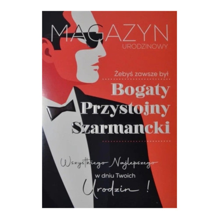 Felicitare Yeku, karnet Urodziny meskie, 4K, multicolor